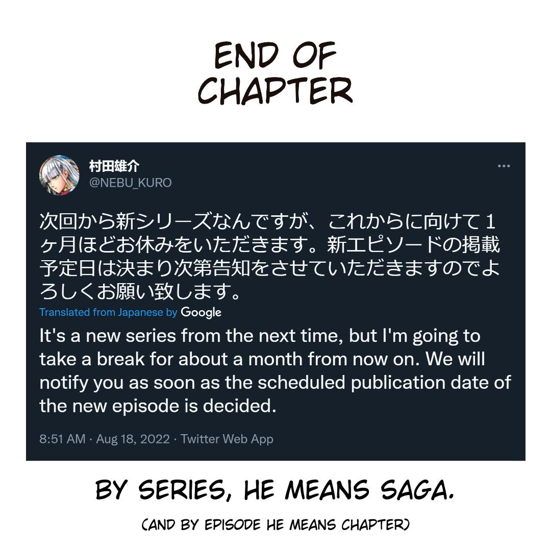 One Punch Man - Chapter 170 image 25